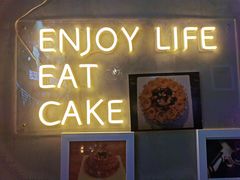 -Strawberry Butterfly草莓蝴蝶日式水果挞