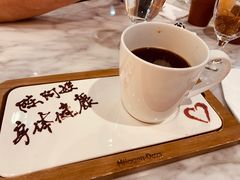 -哈根达斯(虹口店)