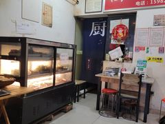 -怪老头甜不辣(抚琴小区店)