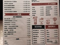 -J·one Bistro吉萬酒厨·牛排