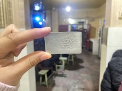 -老光明岗琼甜茶馆