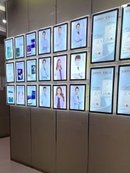 -蓝山医疗美容医院