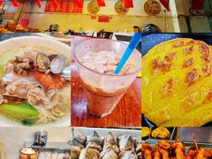 -恒兴发茶店(水巷口店)