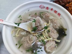 -海平馄饨(逍遥二路店)