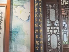 -汇龙潭