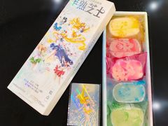 美少女战士联名半熟芝士-好利来(奥林匹克购物广场店)