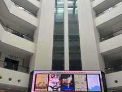 -汕头市博物馆
