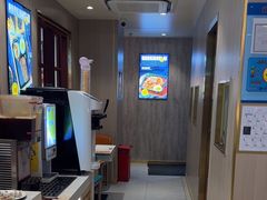 -豪享来(我格广场店)