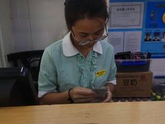 -老盛昌(胶州店)