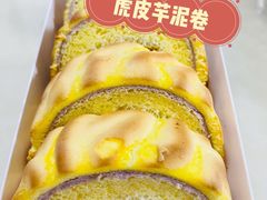 -好利来(彩香店)