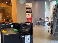 -麦当劳(瓯北大悦里广场店)