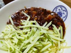 -鲁毓鲜蓬莱小面(黄山路店)