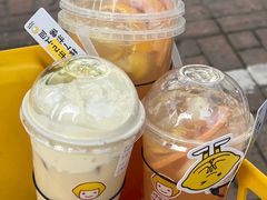 -快乐柠檬happylemon(日月光店)