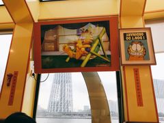 -珠江夜游西堤码头
