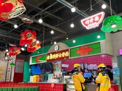 -西关味(大卫城店)