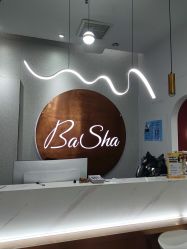 -芭莎造型·BAZAAR SALON