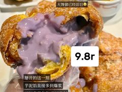 -稻香饭店(IFS国金中心店)