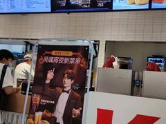 -肯德基(朝阳门店)
