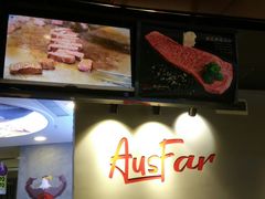 -西小排(来福士广场店)