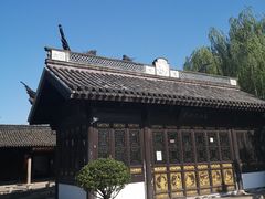 -宁波茶文化博物院