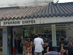门面-麻雀咖啡SPARROW COFFEE(十全街店)