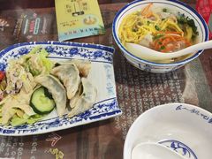 -长人馄饨铺(解放街店)