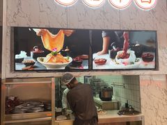 -大熊猫毛肚火锅(烟台万象汇店)