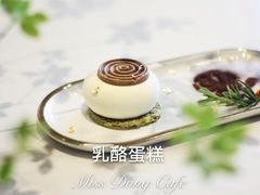 乳酪蛋糕-董小姐咖妃·咖啡·简餐.意面(松江大学城店)