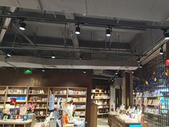 -扶光书店(中环店)