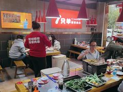 -7只羊·鲜羊肉串·地锅鸡精酿(玄武墨香路店)