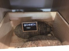 -歎雪糕低糖低脂Gelato冰淇淋