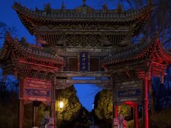 -迎泽公园