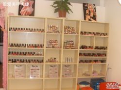 新店-浪漫美甲美睫