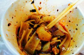 Potato Vermicelli