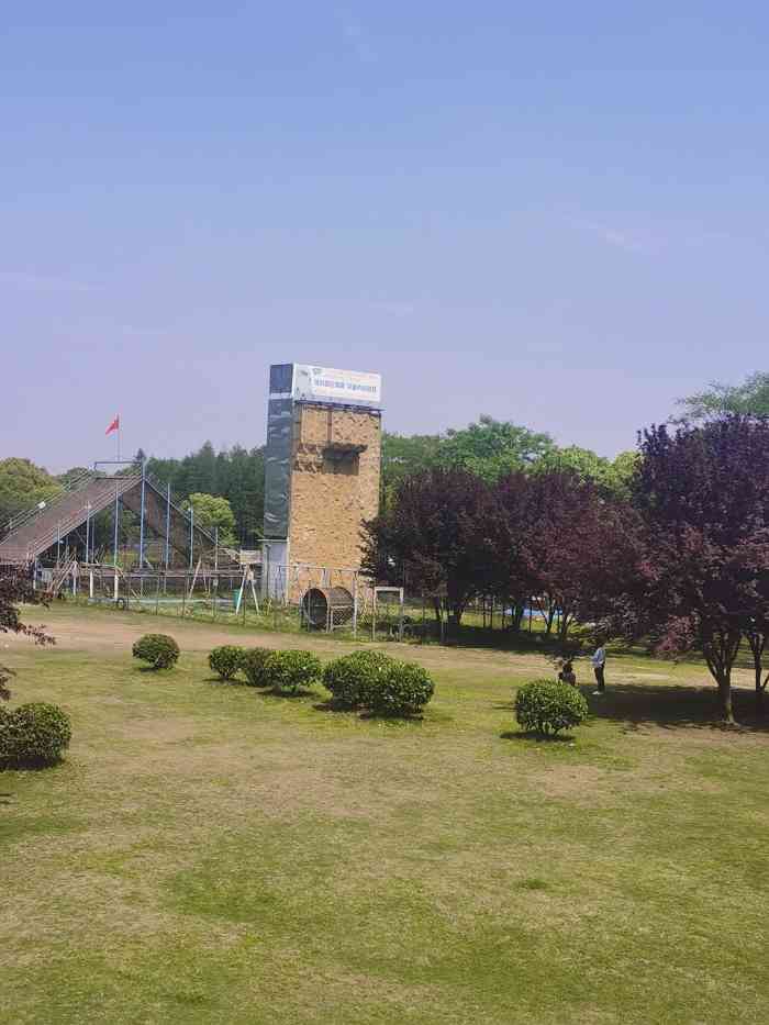 十八湾烧烤乐园-"上周末和朋友去吃的烧烤---套餐,很实惠.