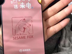 -苗祖咖啡(洛克时代中心店)
