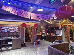 -白城车站店一九二八铁锅炖