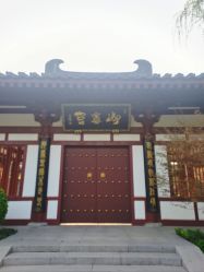 -御宴宫·宴会厅