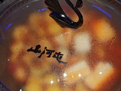-山河屯铁锅炖·非遗铁锅炖(华强北店)