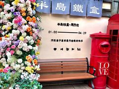 -阳澄湖半岛旅游度假区