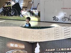 -上海尚嘉中心