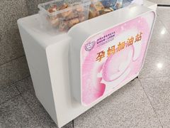 -杭州市第一人民医院(湖滨院区)