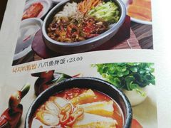 菜单-全州拌饭馆(断桥店)