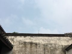 -绍兴鲁迅故里·沈园景区