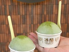 -陕拾叁(大雁塔店)