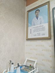 -太原丽都医疗美容医院