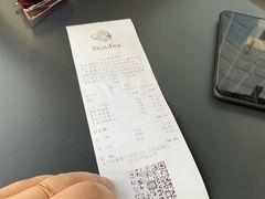 -BeauTea水仙(coco park店)