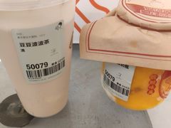 -喜茶(佛山岭南站店)