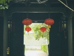 -孔氏南宗家庙
