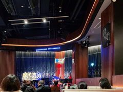 -林肯爵士乐上海中心 Jazz at Lincoln Center Shanghai